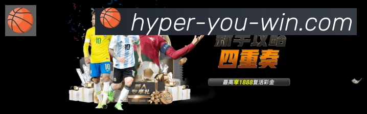 多端互动
