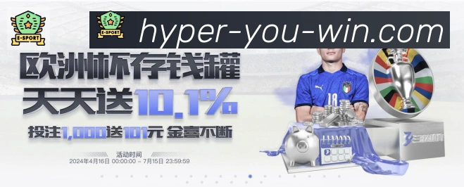 奖项证书