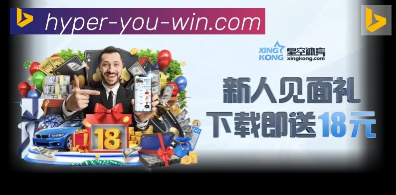 平台使命图